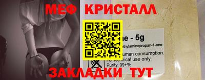 не бодяженный Белорецк