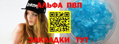не бодяженный Белорецк