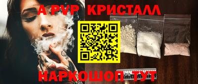не бодяженный Белорецк