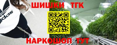 не бодяженный Белорецк