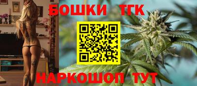 не бодяженный Белорецк