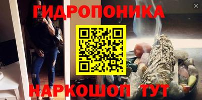 spice Белореченск