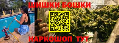 не бодяженный Белорецк