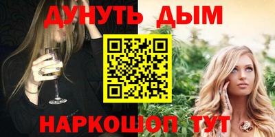не бодяженный Белорецк