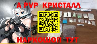 не бодяженный Белорецк