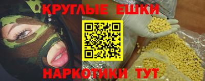 не бодяженный Белорецк