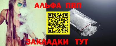 не бодяженный Белорецк