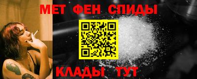 не бодяженный Белорецк