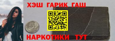 не бодяженный Белорецк