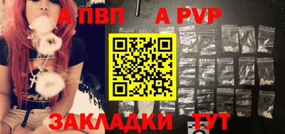 не бодяженный Белорецк