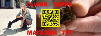 не бодяженный Белорецк