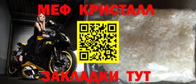 не бодяженный Белорецк