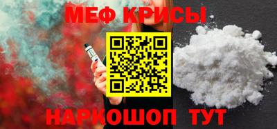 не бодяженный Белорецк