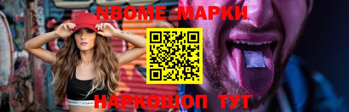 LSD-25 экстази кислота  omg вход  ЛСД экстази  Вход с VPN  Архангельск  LSD-25 экстази ecstasy 